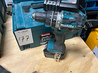 Makita accu gereedschap set ( 6-delig ) - afbeelding 7 van  8