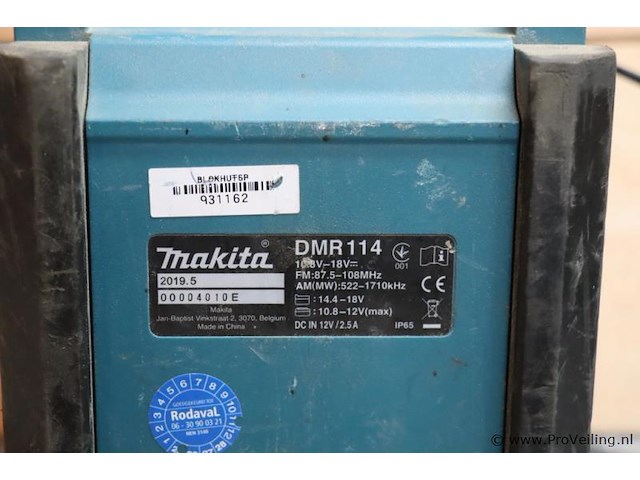 Makita bouwradio dmr114, 18v - afbeelding 8 van  8