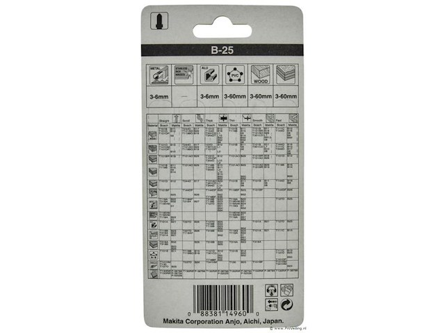 Makita decoupeerzaagblad b-25 - a-85765 - afbeelding 3 van  3