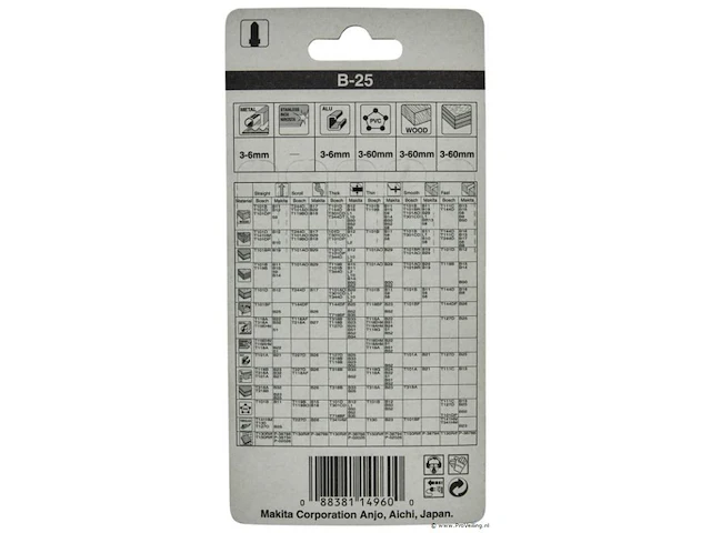 Makita decoupeerzaagblad b-25 - a-85765 - afbeelding 3 van  3