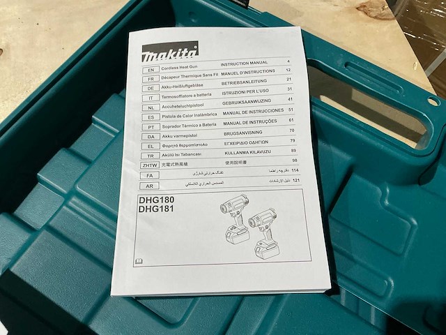 Makita dhg181zk heteluchtpistool - afbeelding 5 van  6