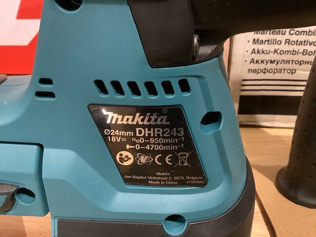 Makita dhr243z accu sds-plus boorhamer + beitelset - afbeelding 6 van  8