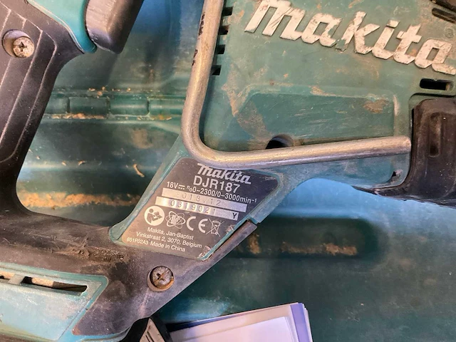 Makita djr187 reciprozaag | 18v - afbeelding 4 van  9