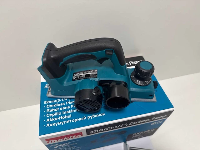 Makita dkp180z accu schaafmachine 18v - afbeelding 4 van  9