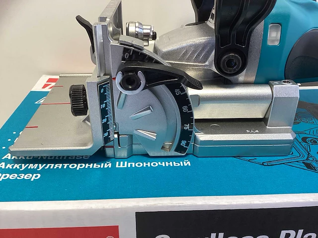 Makita dpj180z 18v li-ion acculamellenfrees - afbeelding 2 van  7