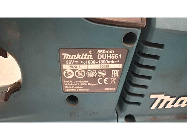 Makita duh551 heggenschaar - afbeelding 5 van  6