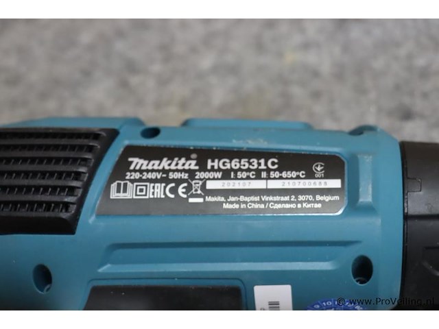 Makita heteluchtpistool hg6531c incl. opbergkoffer - afbeelding 3 van  8