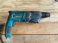 Makita hr2610 boormachine - afbeelding 2 van  5