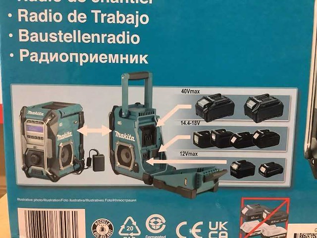 Makita mr003gz dab+ bouwradio op accu - afbeelding 3 van  5