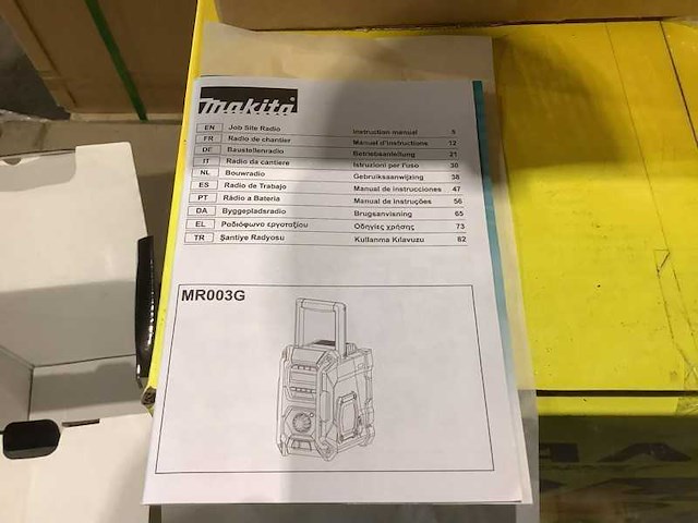 Makita mr003gz dab+ bouwradio op accu - afbeelding 2 van  6