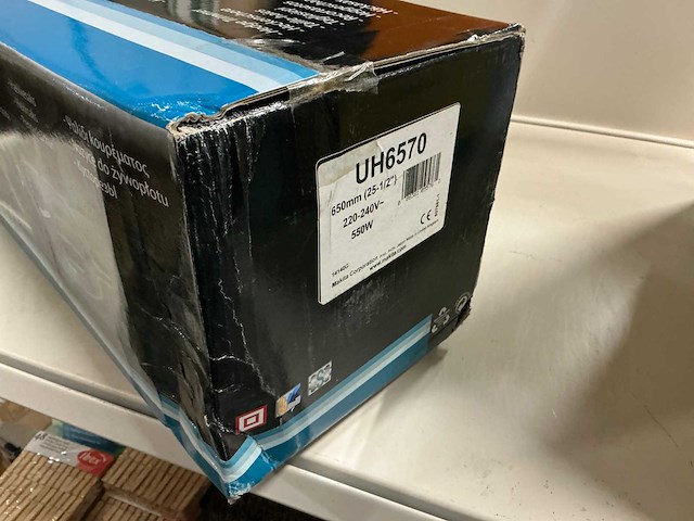 Makita uh6570 heggenschaar - afbeelding 3 van  3