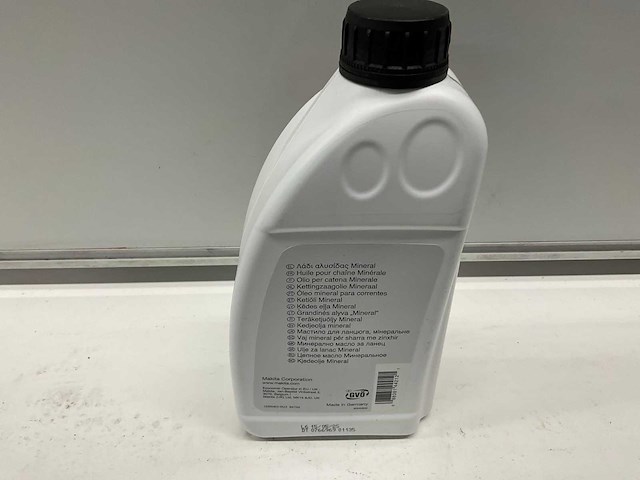 Makita un460wdz xpt accu heggenschaar en olie - afbeelding 9 van  9