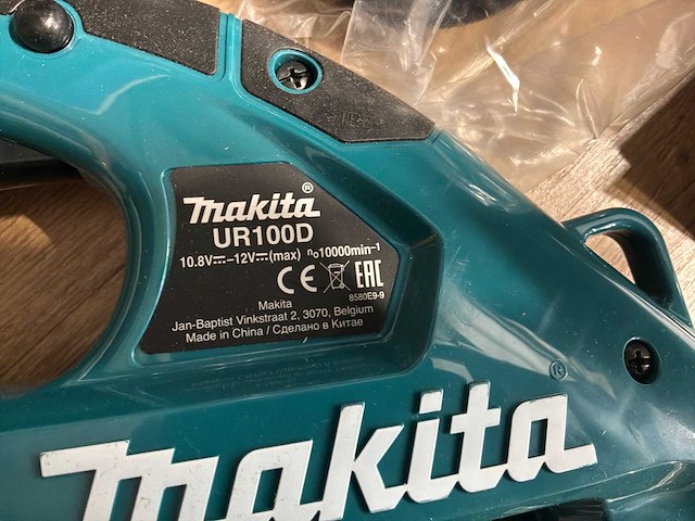 Makita ur100d accu grastrimmer (2x) - afbeelding 2 van  4