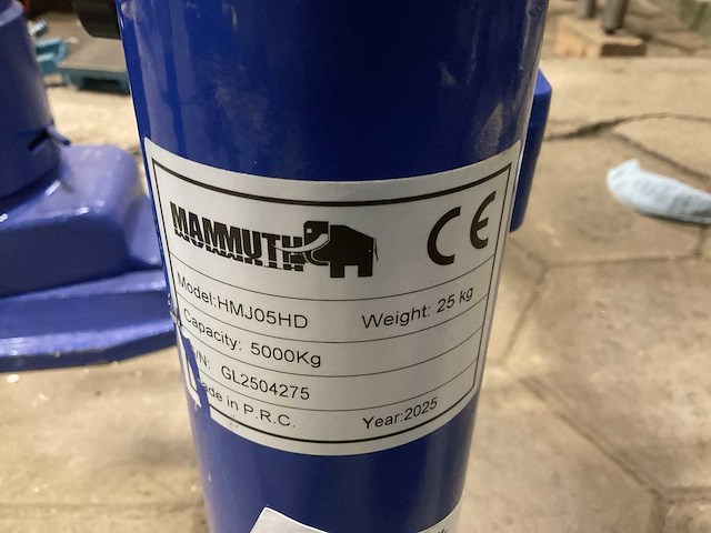 Mammuth hmj05hd machineheffer - afbeelding 3 van  4