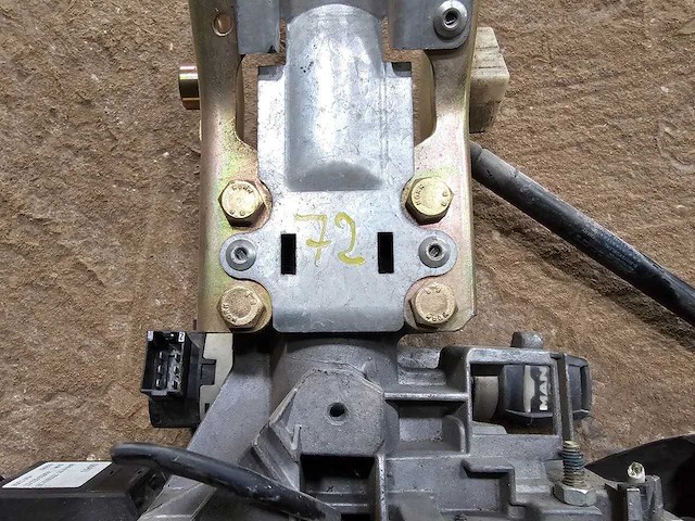 Man - 81.25509.0139 a0659-002-02 - stuurkolom - afbeelding 3 van  4