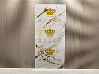 Mann 30233 260x122x40cm douche & badwand 4 panelen - afbeelding 12 van  19