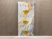 Mann 30235 260x122x40cm douche & badwand 4 panelen - afbeelding 12 van  19