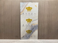 Mann 30236 260x122x40cm douche & badwand 4 panelen - afbeelding 10 van  17