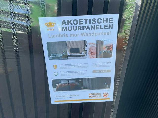 Mann dark brown 2700x600x18 akoestisch wandpaneel 5 dozen 10 panelen - afbeelding 4 van  7