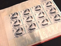 Mapje met (postfrisse?) postzegels - afbeelding 3 van  7