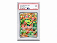 Maractus #160/159, pokémon, journey together, psa 9 (mint)