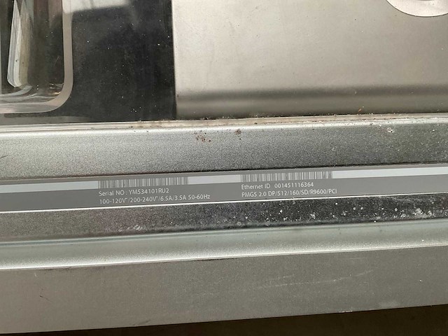 Marantz 22xdl-350 visueel inspectiemachine - afbeelding 6 van  8