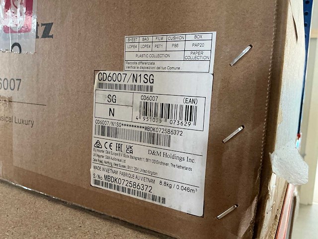 Marantz cd6007 cd-speler - afbeelding 3 van  3
