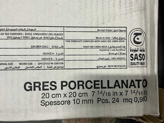 Marazzi caramel vloertegel 9,5m2 - afbeelding 4 van  4