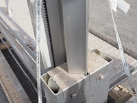 Marel poultry b.v. - afbeelding 13 van  13