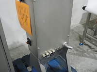 Marel - afbeelding 11 van  14