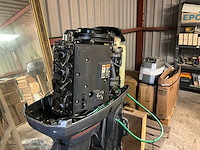 Mariner magnum 4 24pk buitenboordmotor - afbeelding 11 van  11