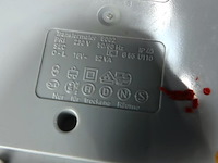 Märklin 6002 transformator (52 va) - afbeelding 4 van  4