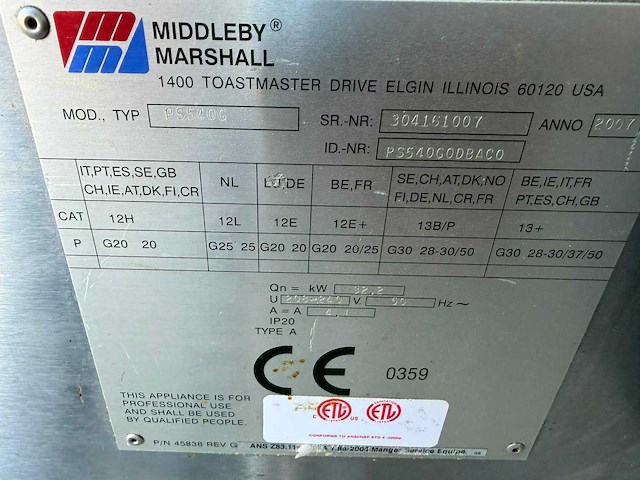 Marshall - pizza bandoven ps540g - pizza-oven - afbeelding 6 van  7