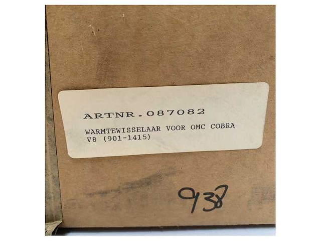 Martec omc cobra v8 sea water heat exchanger - 901-1415 - afbeelding 3 van  8