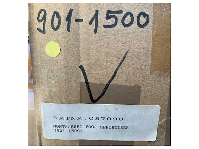 Martec sea water heat exchanger mounting set for mercruisser engines - 901-1500 - afbeelding 4 van  4