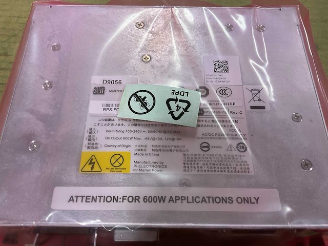 Martek power supply - afbeelding 2 van  3