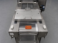 Maschinenbau hajek gesmbh & co - afbeelding 23 van  26