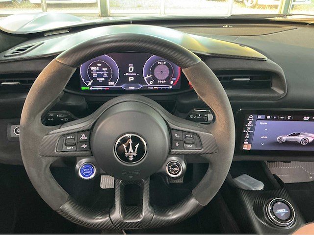 Maserati mc20 cielo spider | 3.0 v6 | 2023 | 630 pk | carbon seats | fabrieksgarantie tot 10-10-2026 | 3.000 km | btw auto - afbeelding 35 van  48