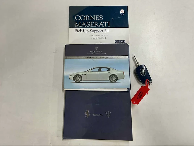 Maserati quattroporte 4.2 v8 zf | 400 pk | 2007 | youngtimer | schuifdak | navigatie | climatronic | btw auto - afbeelding 22 van  58