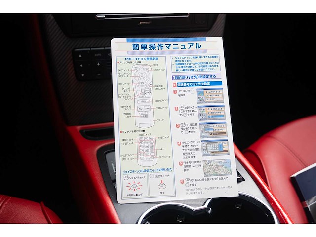 Maserati quattroporte 4.7 v8 440pk sport gts car 2010 - afbeelding 150 van  250