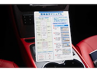 Maserati quattroporte 4.7 v8 440pk sport gts car 2010 - afbeelding 150 van  250