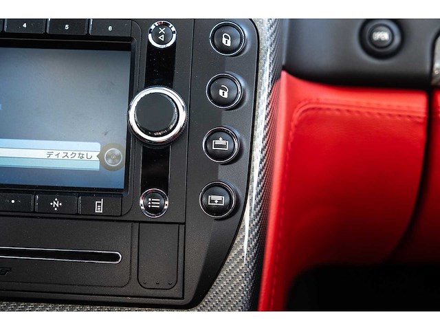 Maserati quattroporte 4.7 v8 440pk sport gts car 2010 - afbeelding 42 van  250