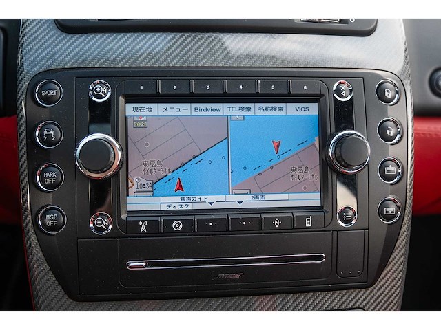 Maserati quattroporte 4.7 v8 440pk sport gts car 2010 - afbeelding 106 van  250