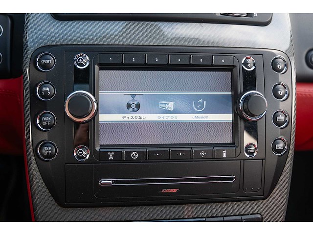 Maserati quattroporte 4.7 v8 440pk sport gts car 2010 - afbeelding 104 van  250