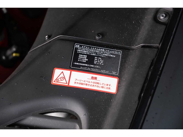 Maserati quattroporte 4.7 v8 440pk sport gts car 2010 - afbeelding 145 van  250