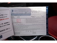 Maserati quattroporte 4.7 v8 440pk sport gts car 2010 - afbeelding 162 van  250