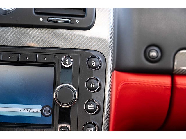 Maserati quattroporte 4.7 v8 440pk sport gts car 2010 - afbeelding 43 van  250