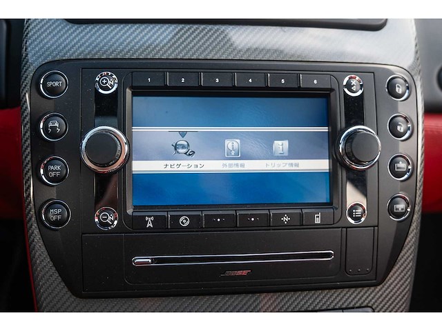 Maserati quattroporte 4.7 v8 440pk sport gts car 2010 - afbeelding 105 van  250