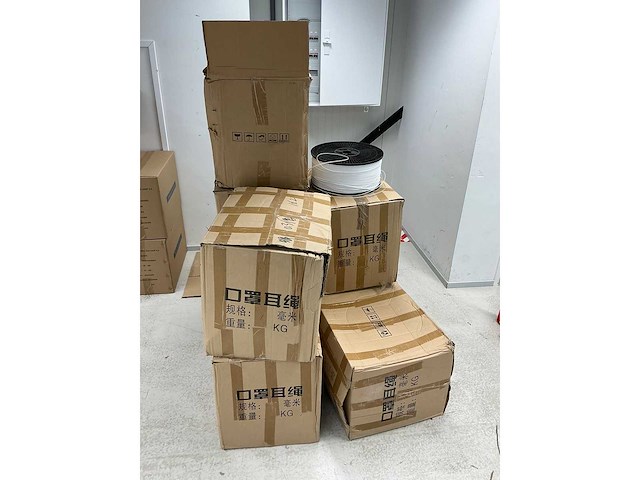 Mask elastic tape in doos (29x) - afbeelding 6 van  7