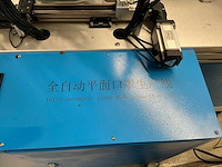 Mask machine - 2020 - mm-a-k-1003 - mondkapjes productielijn - afbeelding 15 van  30